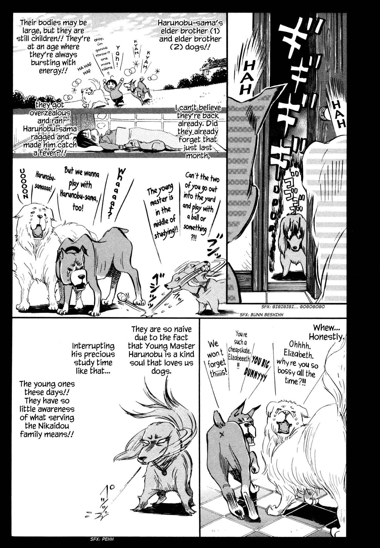 March Comes in Like a Lion Chapter 116 - Page 5