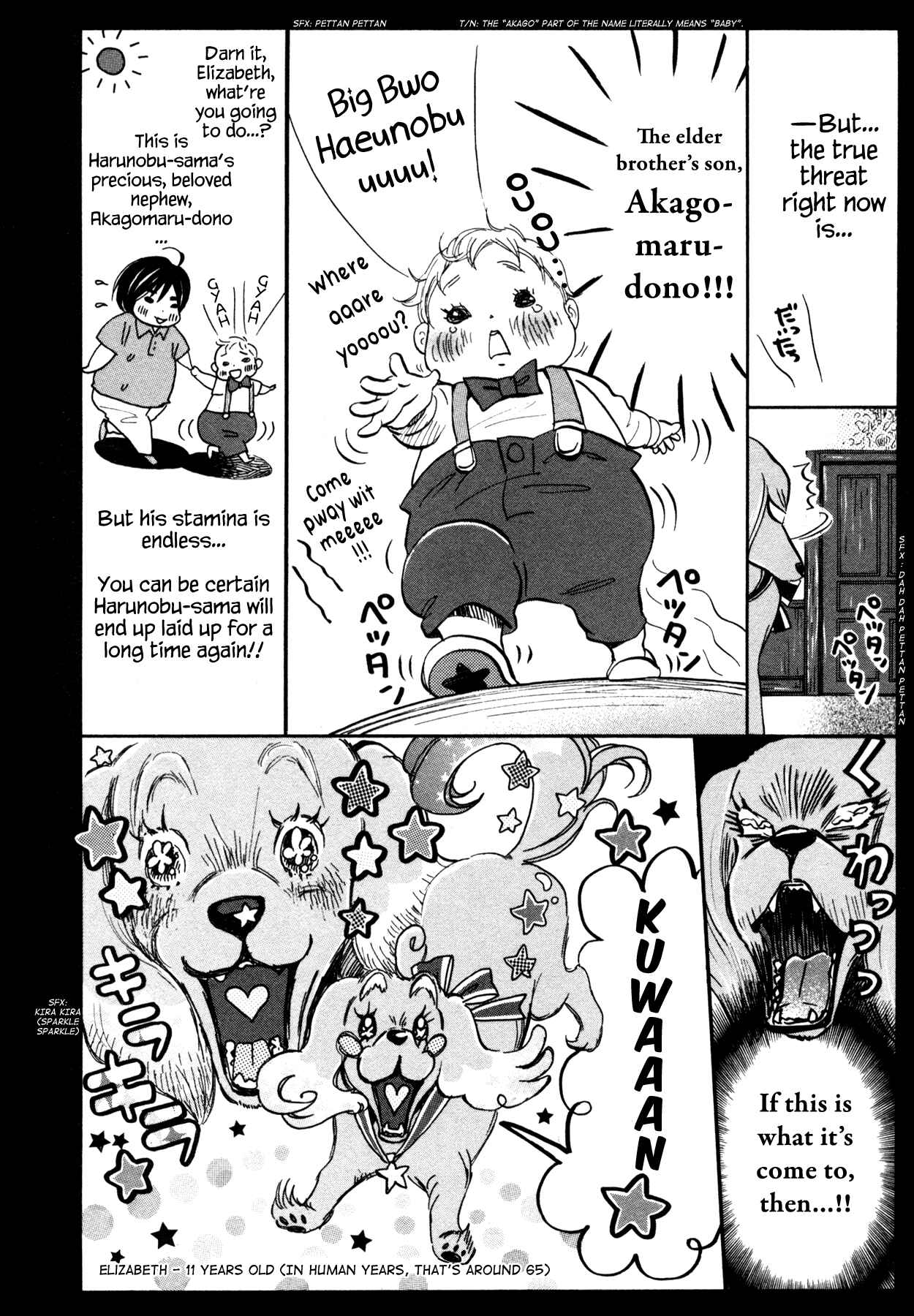 March Comes in Like a Lion Chapter 116 - Page 6
