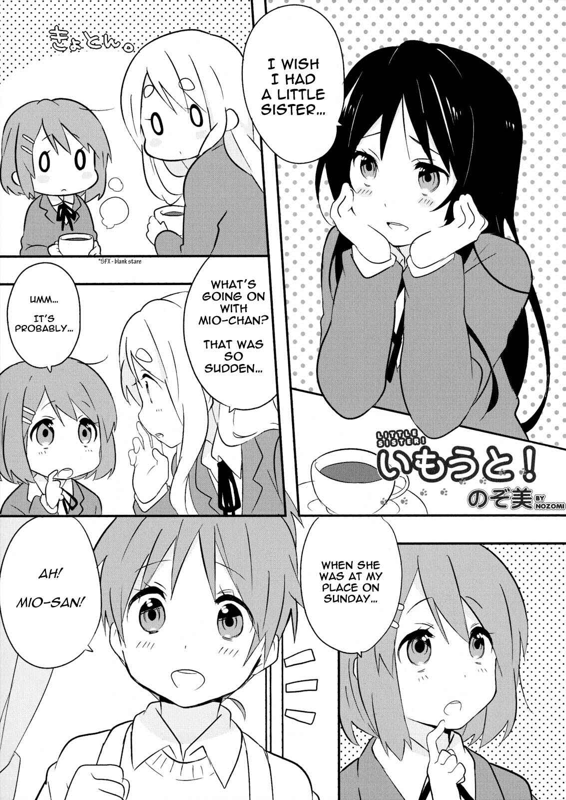 K-ON! Anthology Comic Chapter 13 - Page 1
