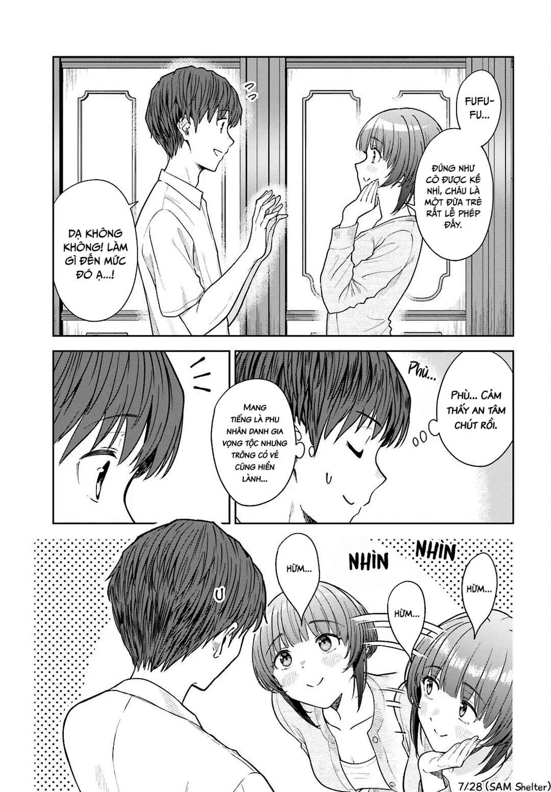 Inkya datta Ore no Seishun Revenge: Tenshi Sugiru Ano Ko to Ayumu ReLife Chapter 22 - Page 7