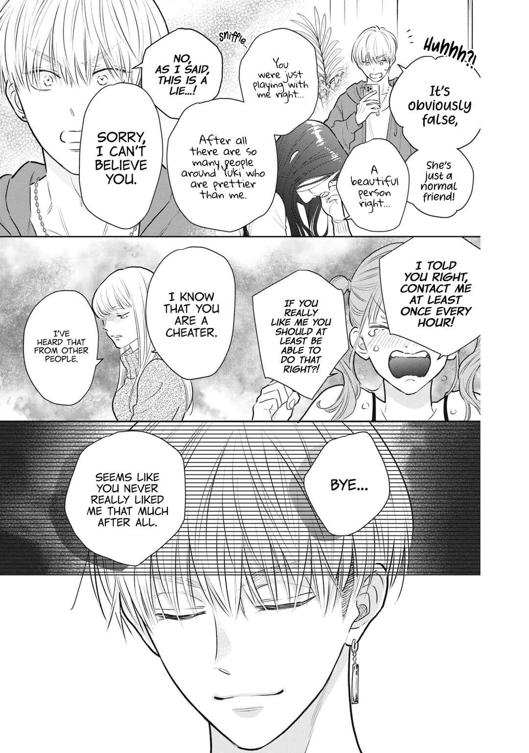 Kawaii no wa Ore de Aru Chapter 1 - Page 12