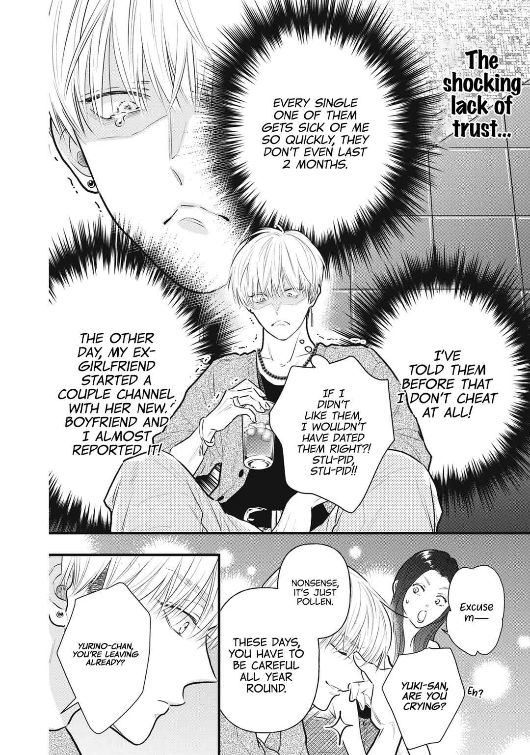 Kawaii no wa Ore de Aru Chapter 1 - Page 13