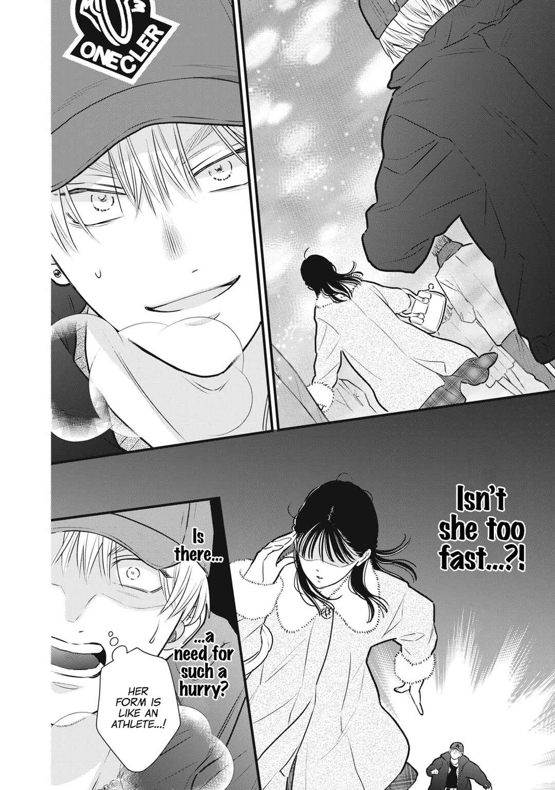Kawaii no wa Ore de Aru Chapter 1 - Page 17