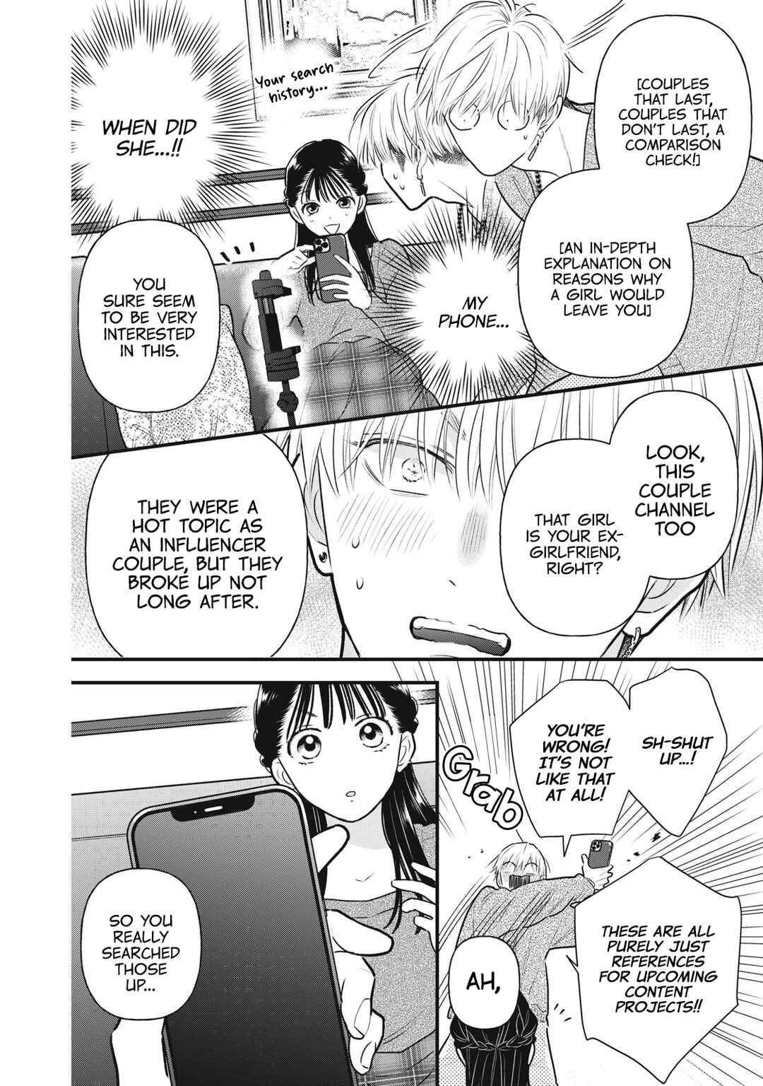 Kawaii no wa Ore de Aru Chapter 1 - Page 25