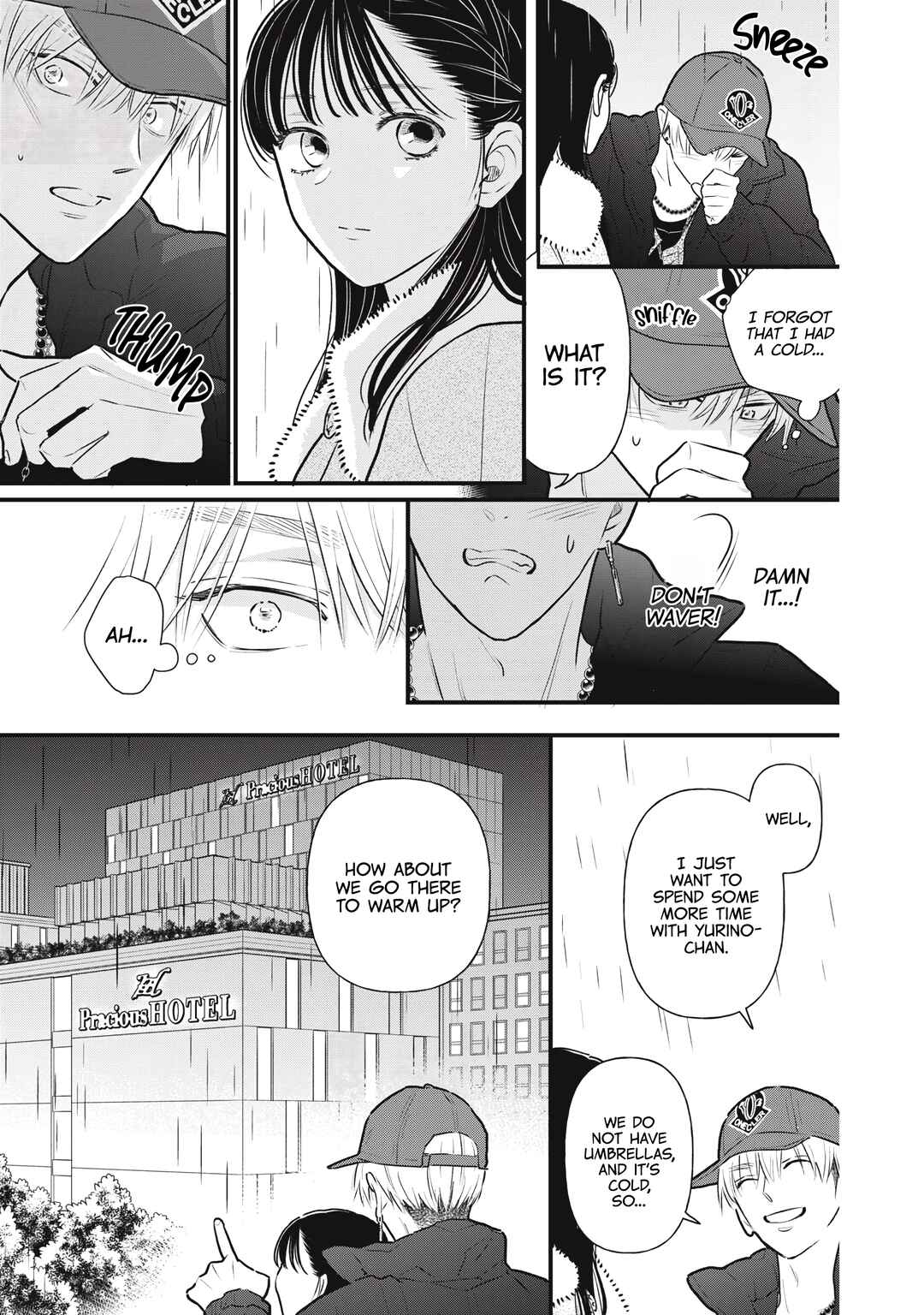 Kawaii no wa Ore de Aru Chapter 1 - Page 30