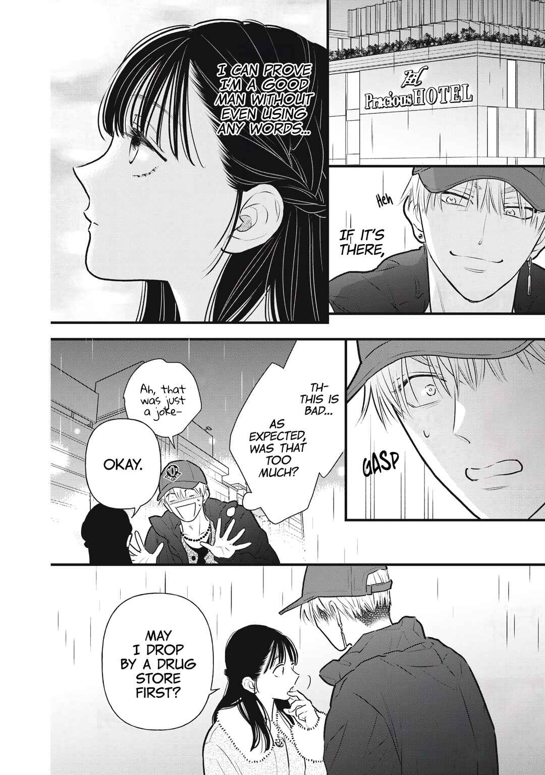 Kawaii no wa Ore de Aru Chapter 1 - Page 31
