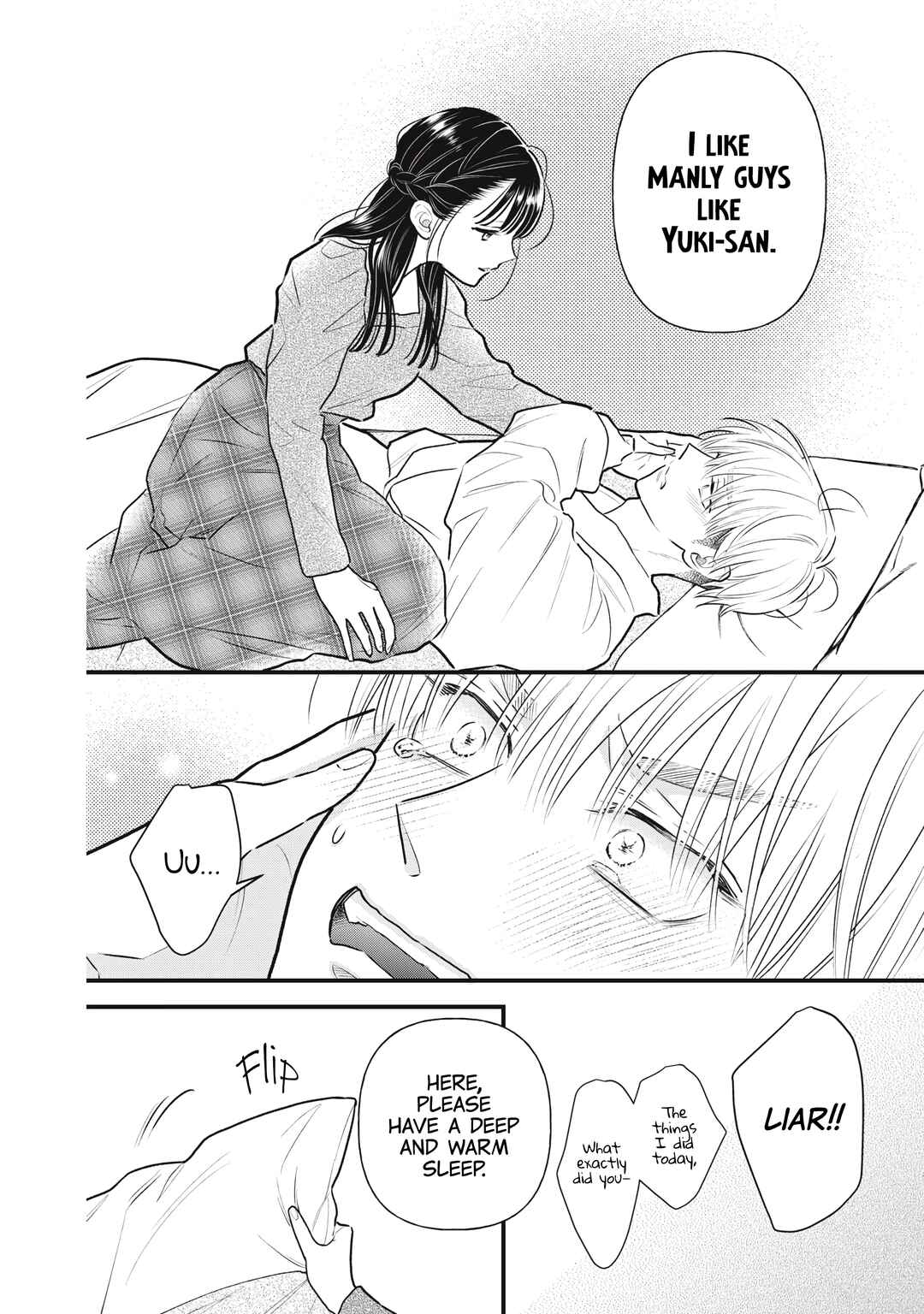 Kawaii no wa Ore de Aru Chapter 1 - Page 43