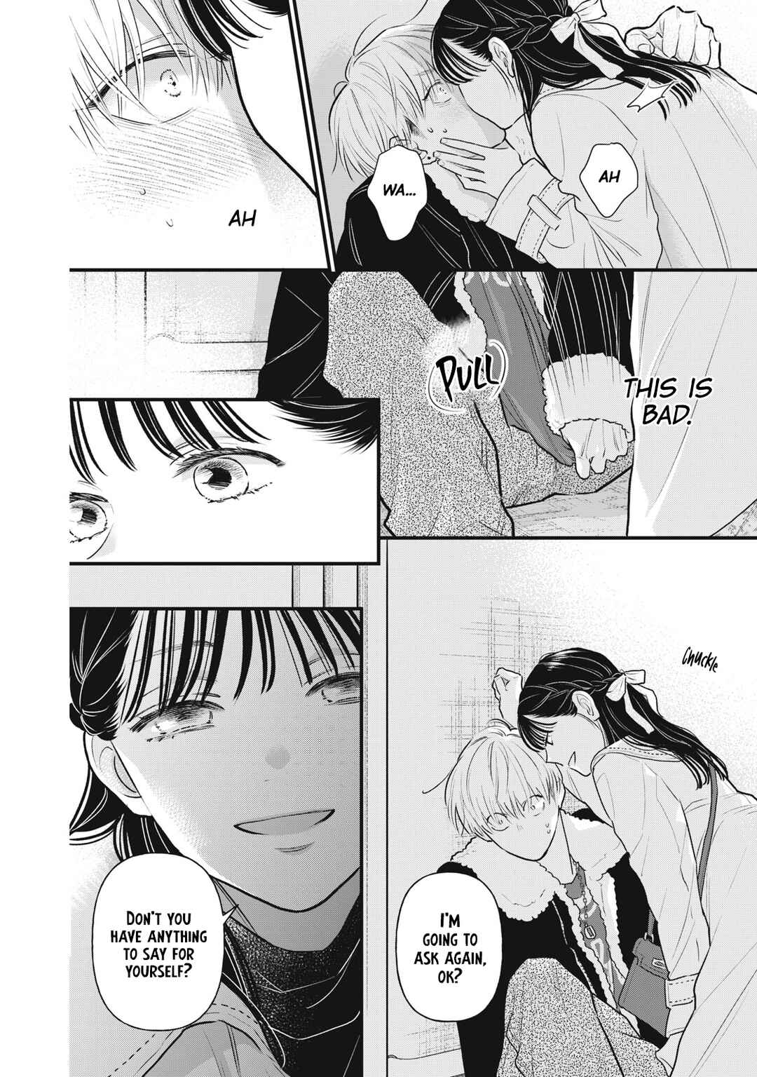 Kawaii no wa Ore de Aru Chapter 1 - Page 5