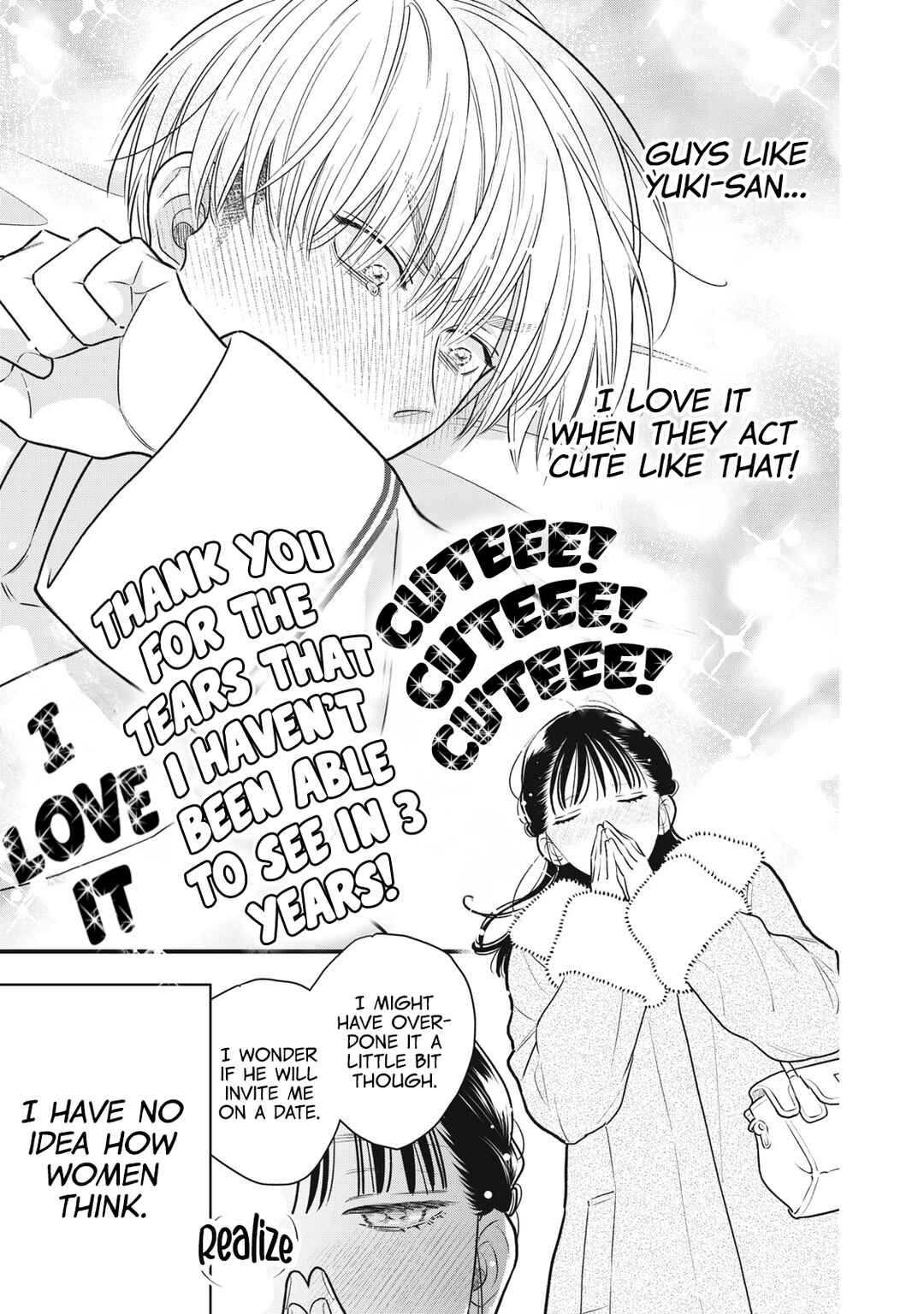 Kawaii no wa Ore de Aru Chapter 1 - Page 51