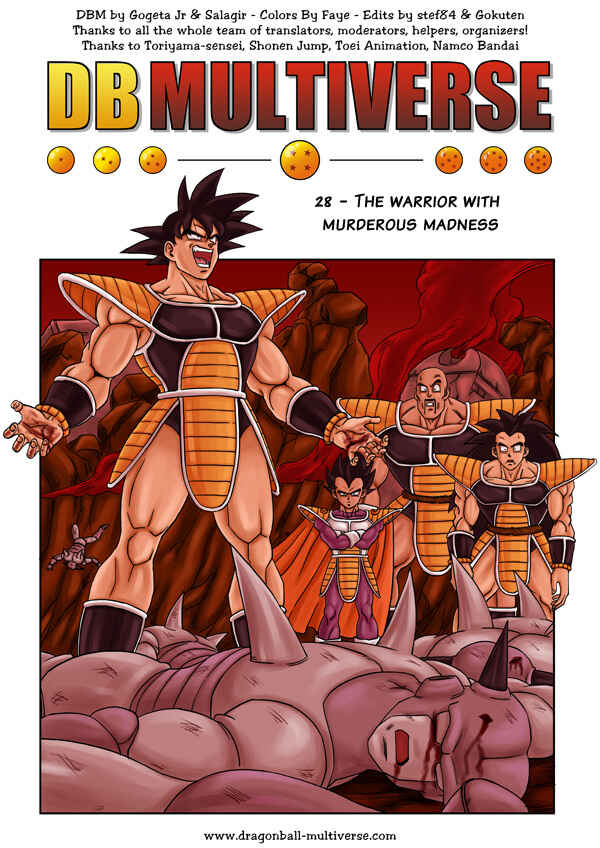 Dragon Ball Multiverse (Doujinshi) Chapter 28 - Page 1