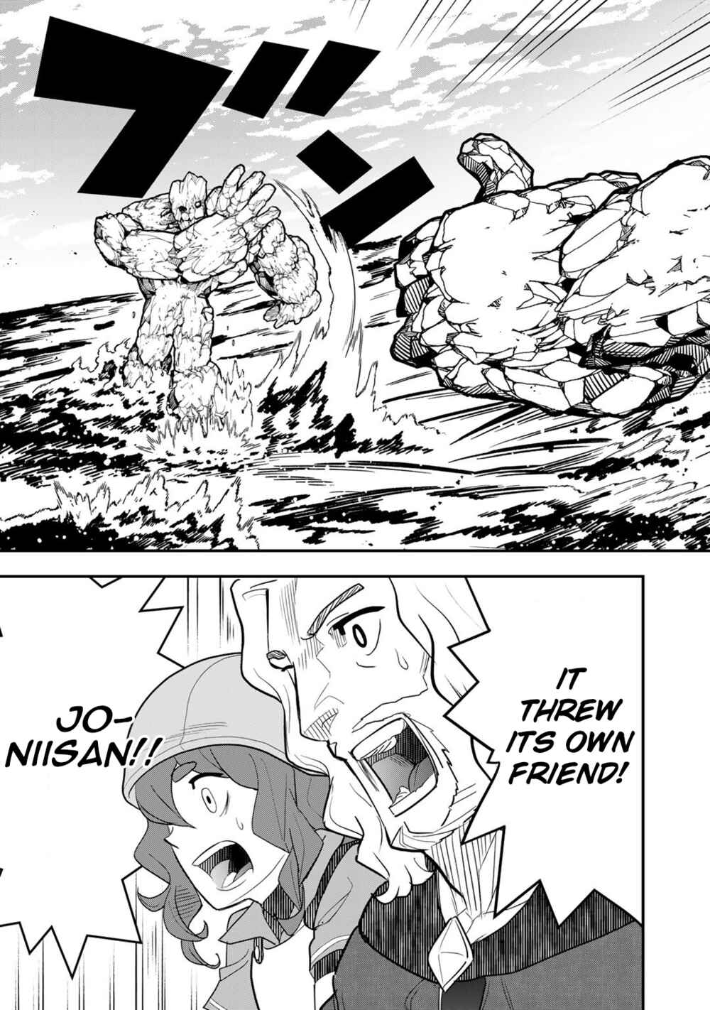 Bocchi Jieikan no Isekai Funsenki Chapter 9 - Page 18
