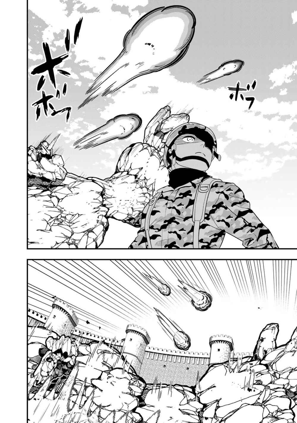 Bocchi Jieikan no Isekai Funsenki Chapter 9 - Page 23