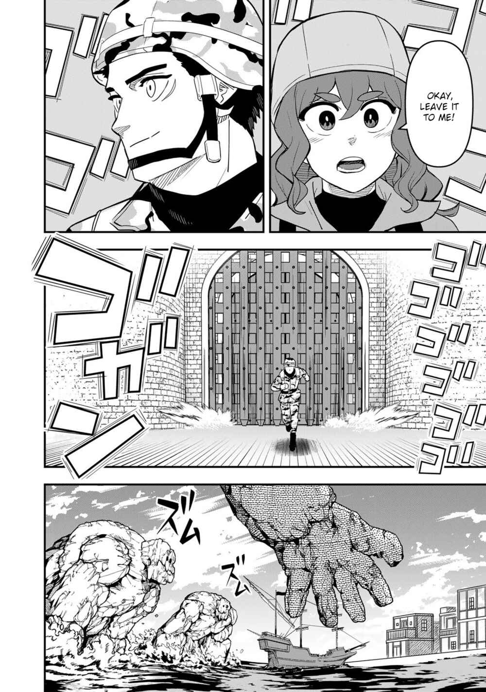 Bocchi Jieikan no Isekai Funsenki Chapter 9 - Page 7