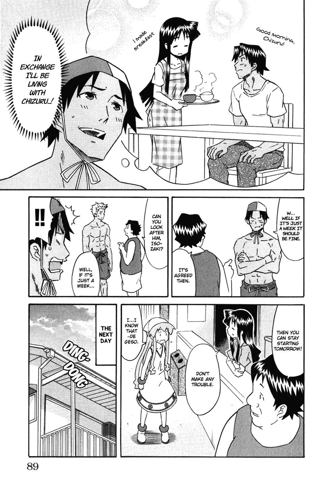 Shinryaku! Ika Musume Chapter 277 - Page 3