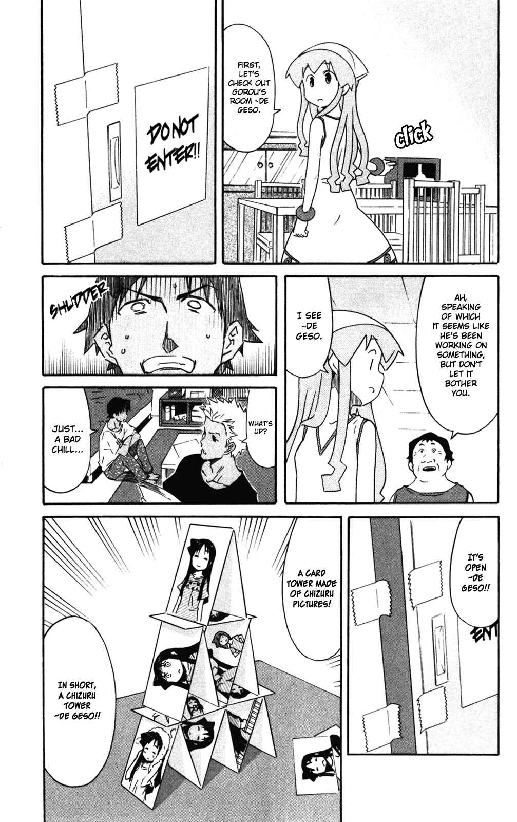 Shinryaku! Ika Musume Chapter 277 - Page 5