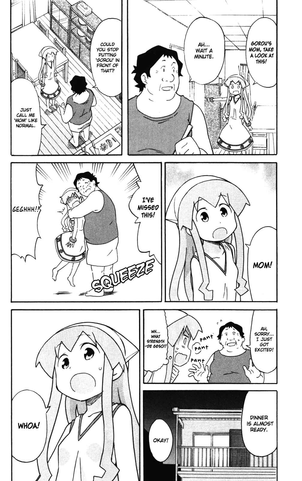 Shinryaku! Ika Musume Chapter 277 - Page 6