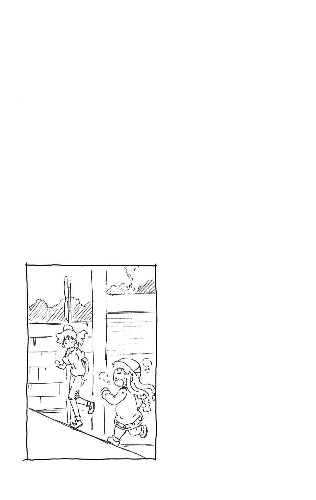 Shinryaku! Ika Musume Chapter 277 - Page 9