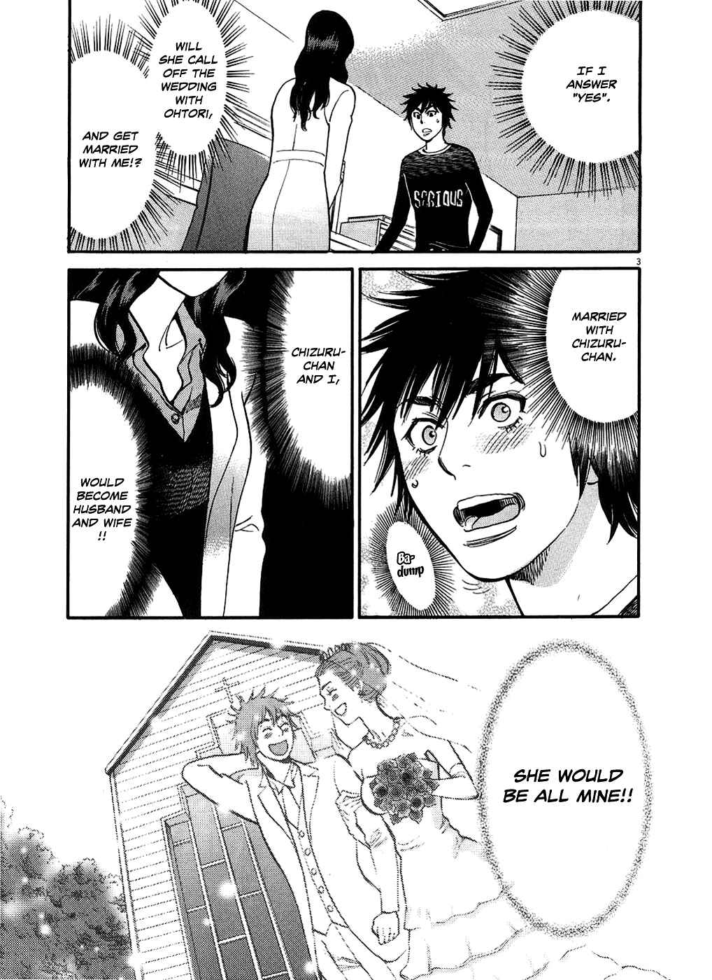 Look at this S! Cupid's Prank Chapter 49 - Page 3