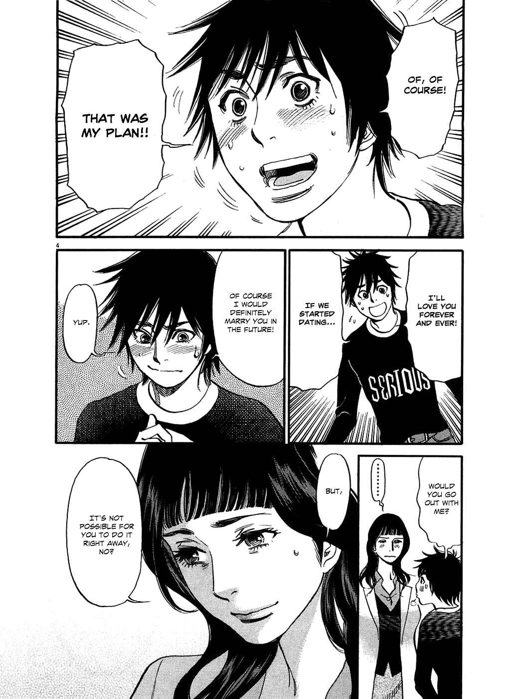 Look at this S! Cupid's Prank Chapter 49 - Page 4