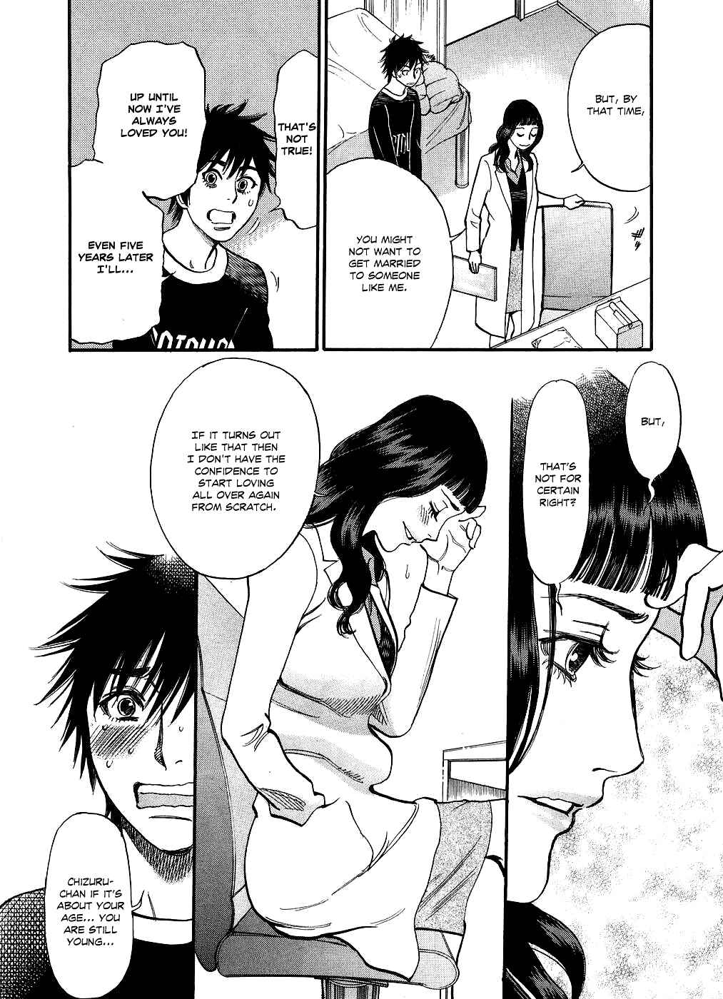Look at this S! Cupid's Prank Chapter 49 - Page 6