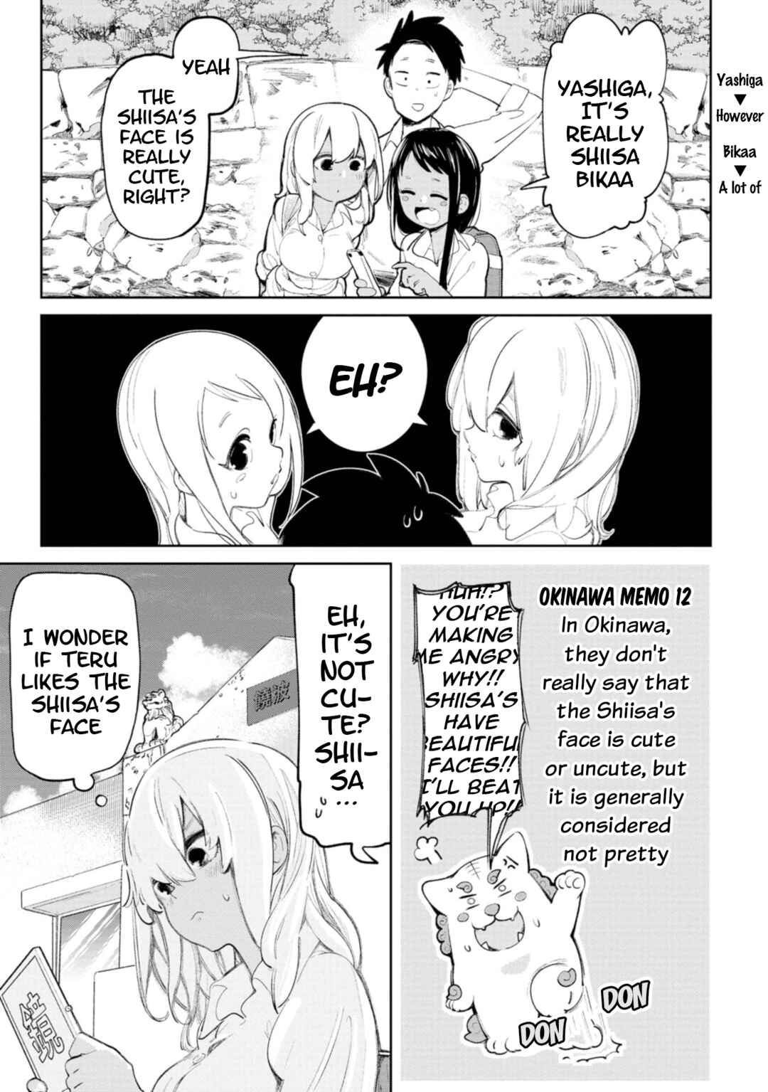 Okinawa de Suki ni Natta Ko ga Hougensugite Tsurasugiru Chapter 10.5 - Page 3