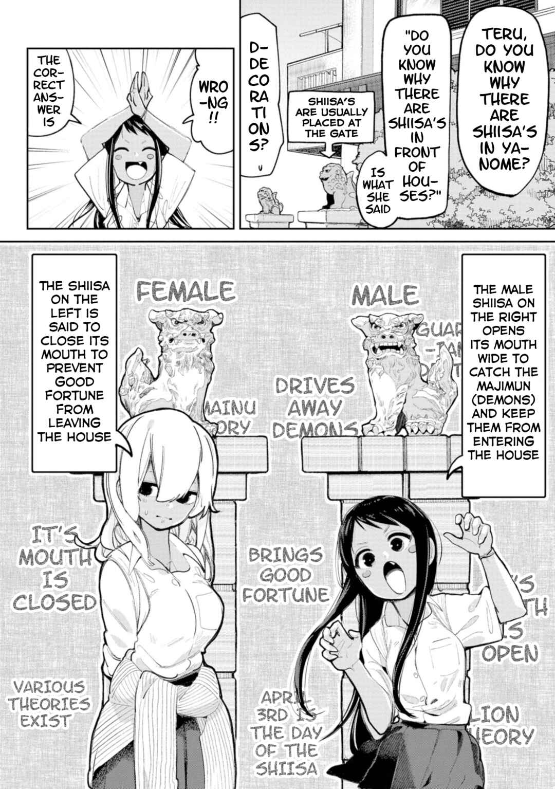 Okinawa de Suki ni Natta Ko ga Hougensugite Tsurasugiru Chapter 10.5 - Page 4