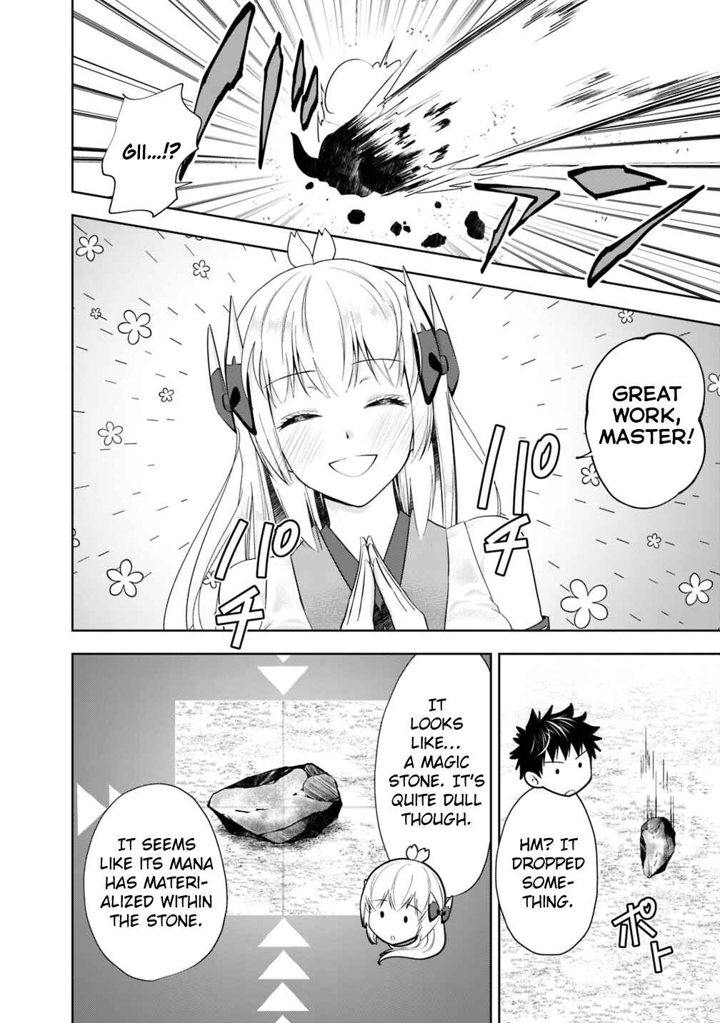 Ore no Ie ga Maryoku Spot datta Ken: Sundeiru dake de Sekai Saikyou Chapter 51 - Page 13