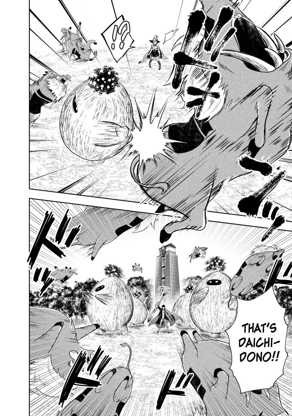 Ore no Ie ga Maryoku Spot datta Ken: Sundeiru dake de Sekai Saikyou Chapter 51 - Page 3