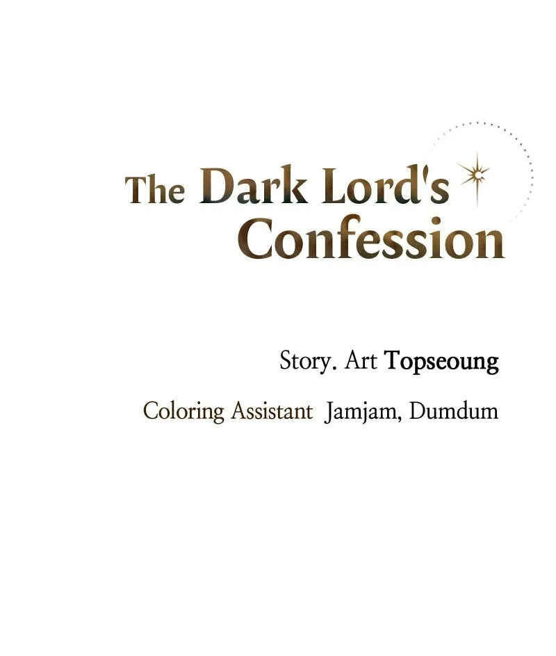 The Dark Lord's Confession Chapter 70 - Page 111