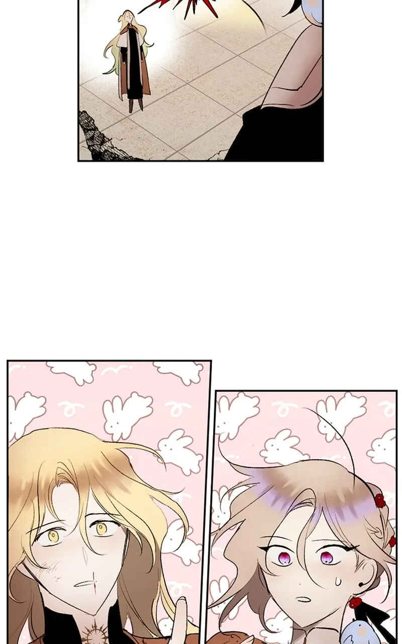 The Dark Lord's Confession Chapter 70 - Page 86