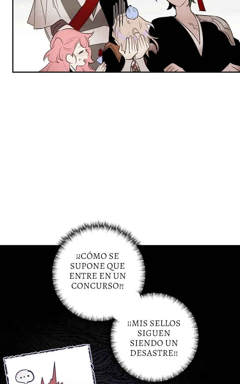 The Dark Lord's Confession Chapter 70 - Page 98