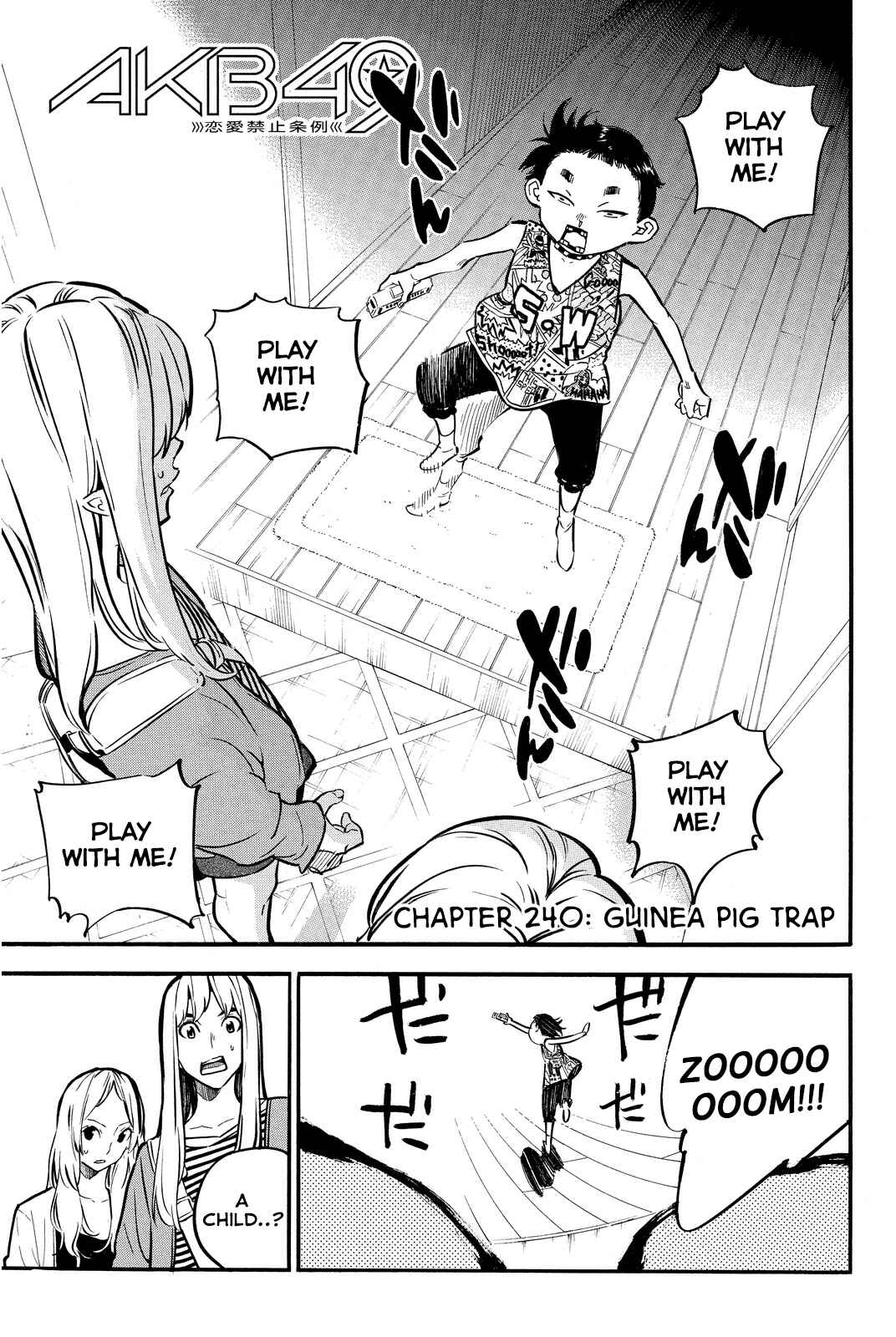 AKB49: Ren'ai Kinshi Jourei Chapter 240 - Page 1