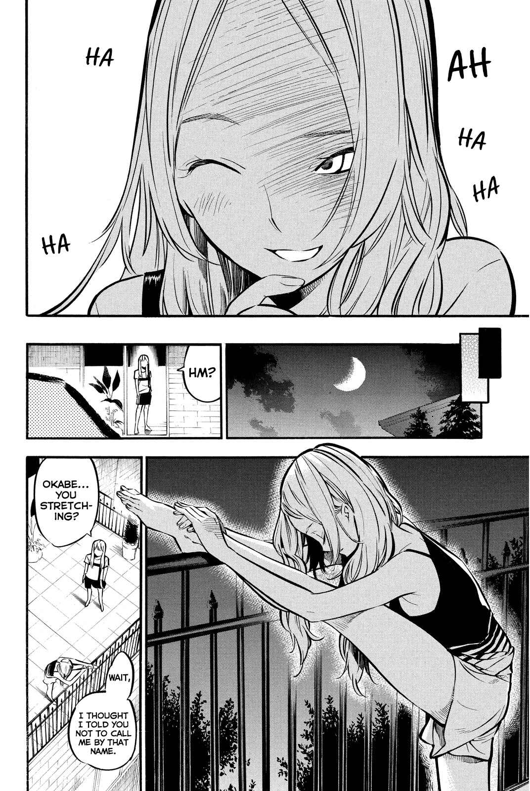 AKB49: Ren'ai Kinshi Jourei Chapter 240 - Page 15