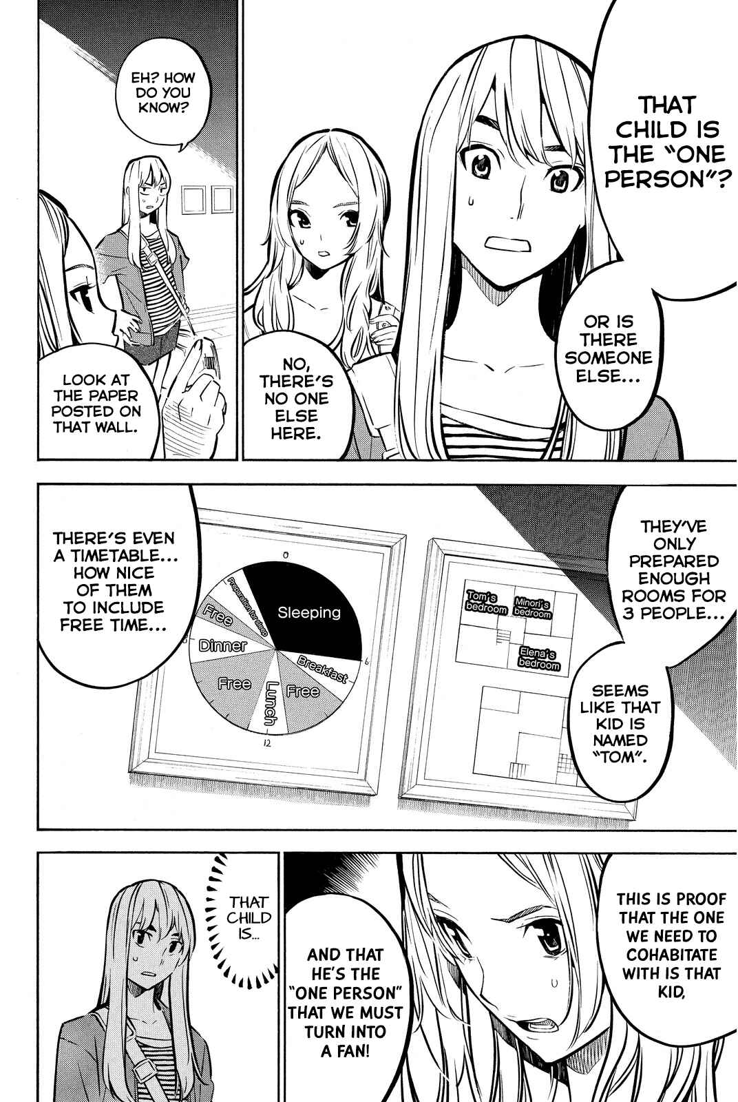 AKB49: Ren'ai Kinshi Jourei Chapter 240 - Page 2