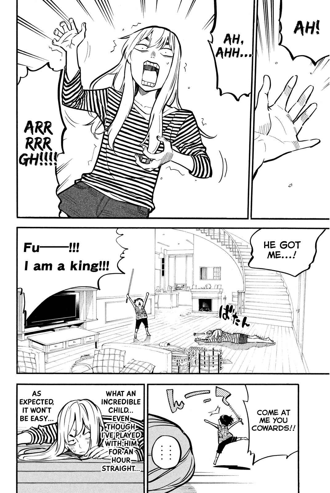 AKB49: Ren'ai Kinshi Jourei Chapter 240 - Page 4