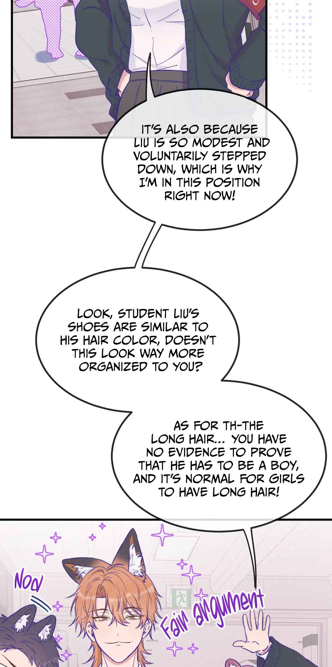 Lying Puppies Get Eaten Chapter 21 - Page 15