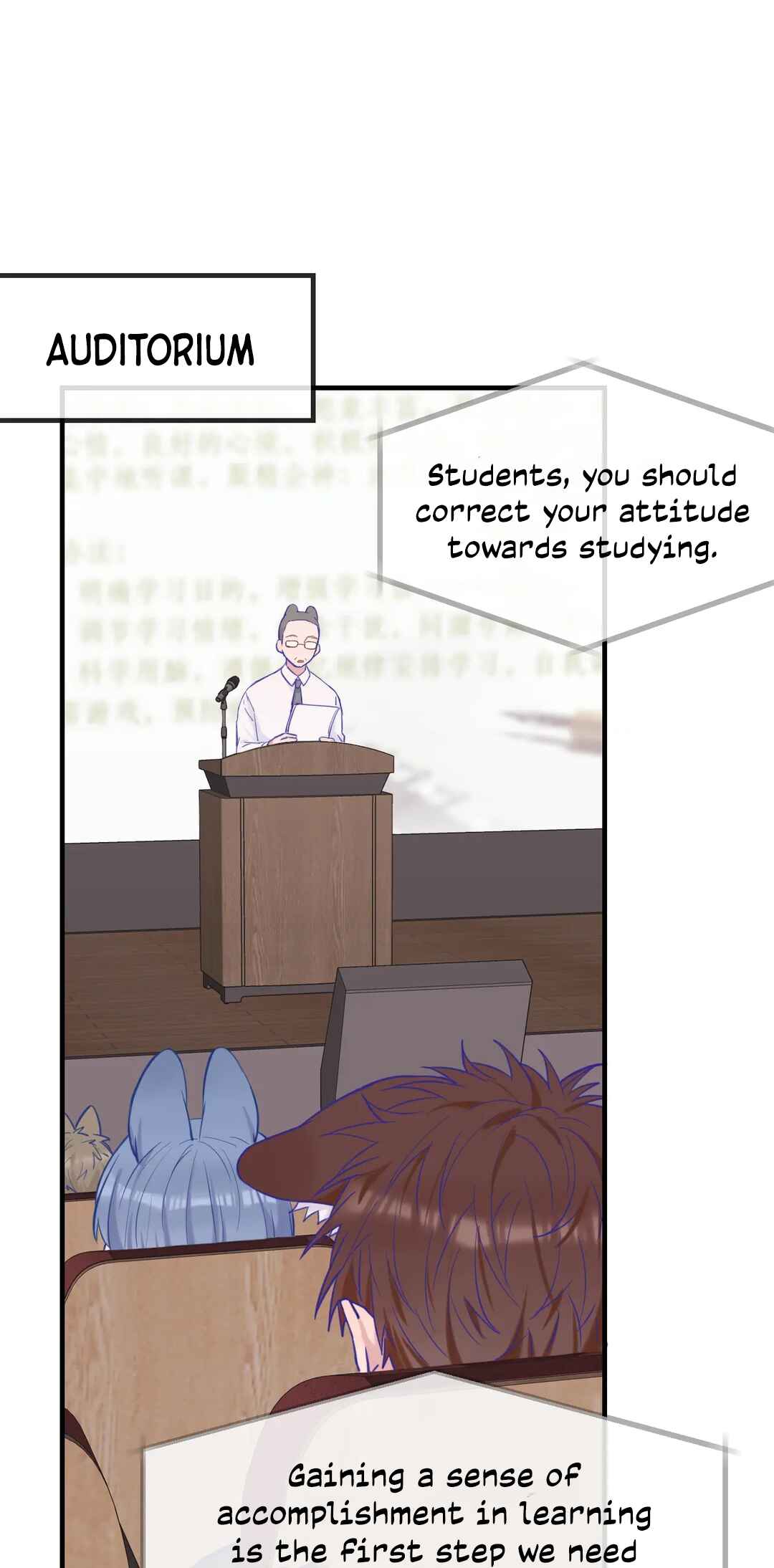 Lying Puppies Get Eaten Chapter 21 - Page 25