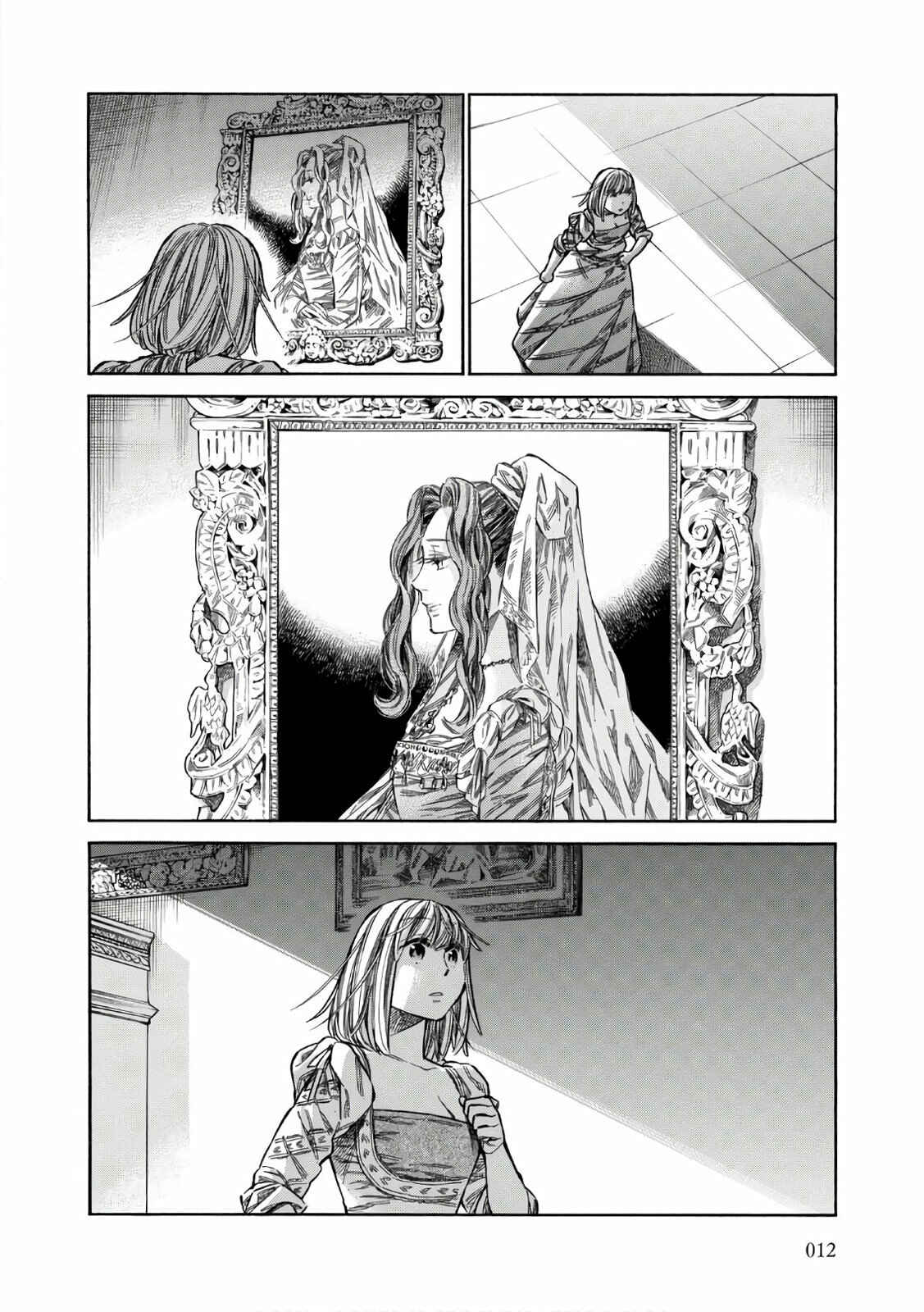 Arte Chapter 36 - Page 11