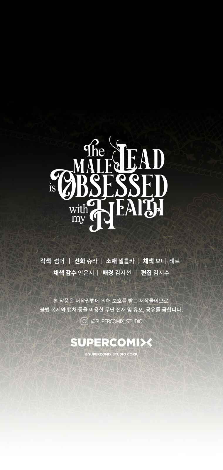 The Male Lead Is Obsessed With My Health Chapter 16 - Page 37