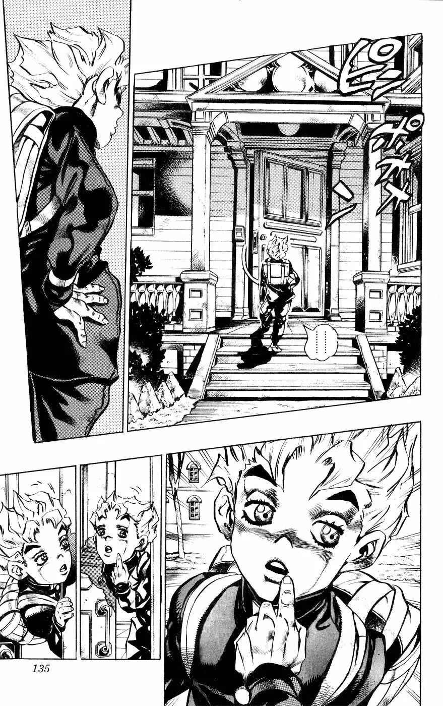 JoJo no Kimyou na Bouken: Part 4 - Diamond wa Kudakenai Chapter 149 - Page 9
