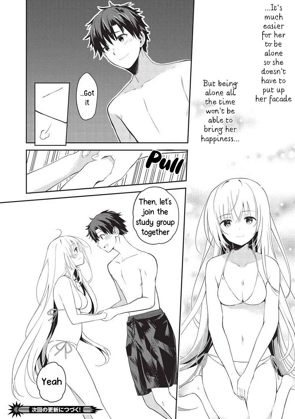 Saijo no Osewa - Takane no Hana-darake na Meimonkou de, Gakuin Ichi no Ojousama (Seikatsu Nouryoku Kaimu) wo Kagenagara Osewa Suru koto ni narimashita Chapter 15 - Page 28