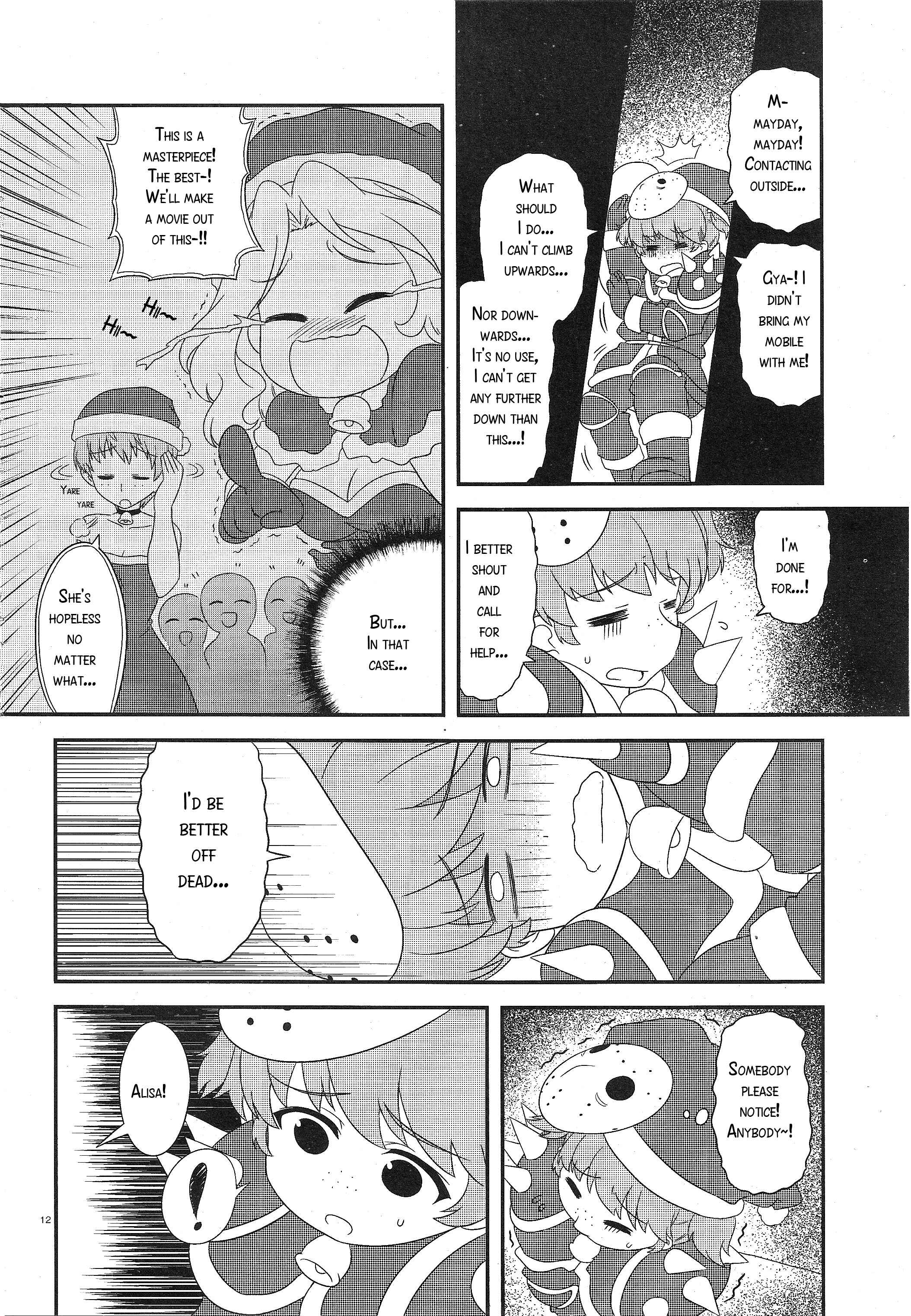 GIRLS und PANZER - Motto Love Love Sakusen desu! Chapter 21 - Page 11