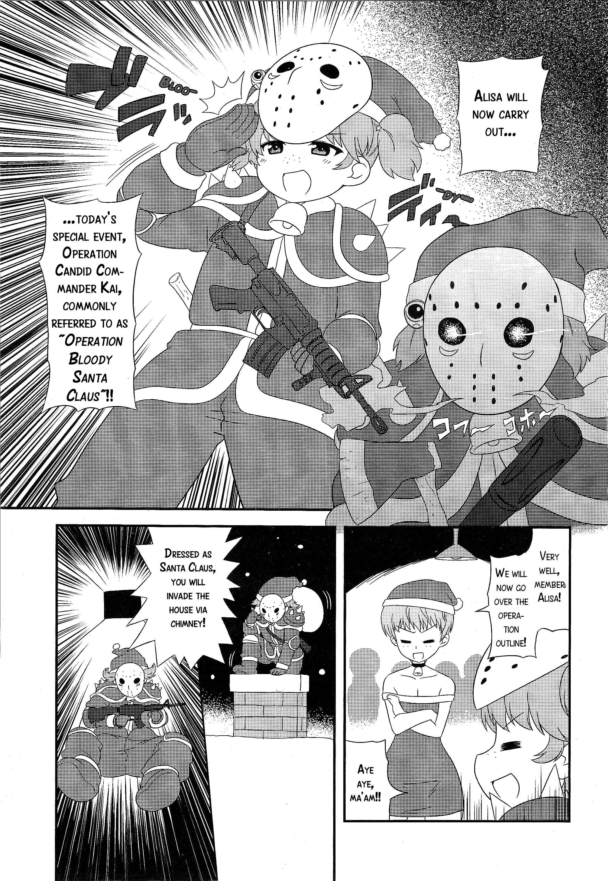GIRLS und PANZER - Motto Love Love Sakusen desu! Chapter 21 - Page 8