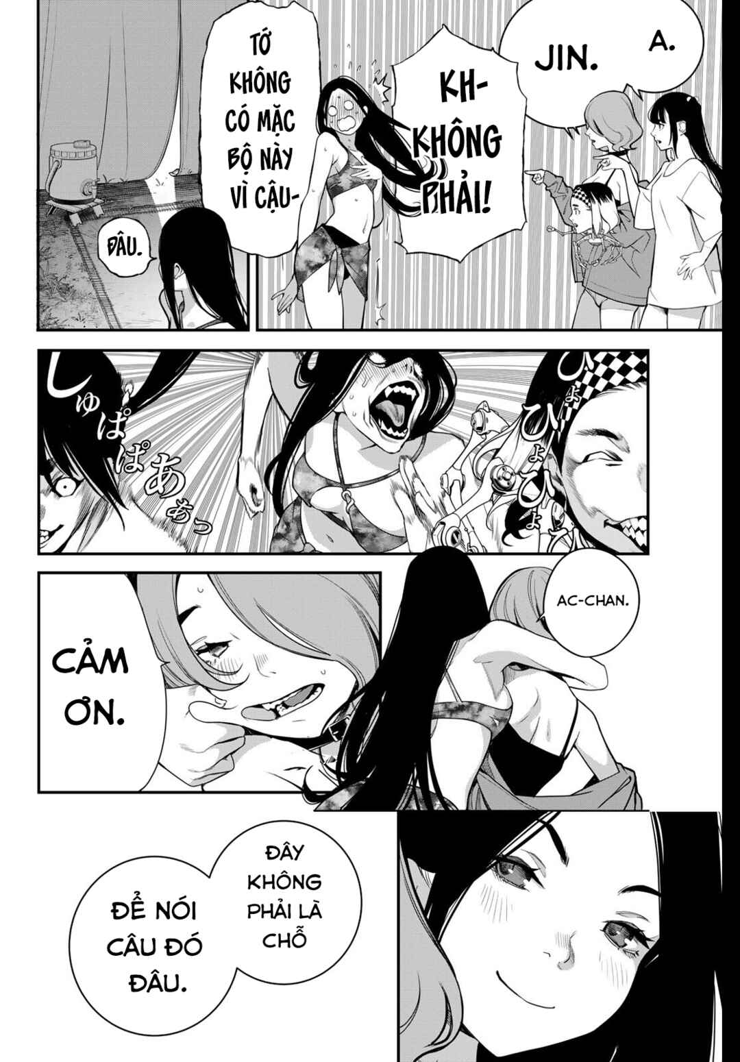 Kaijin Fugeki Chapter 63 - Page 13