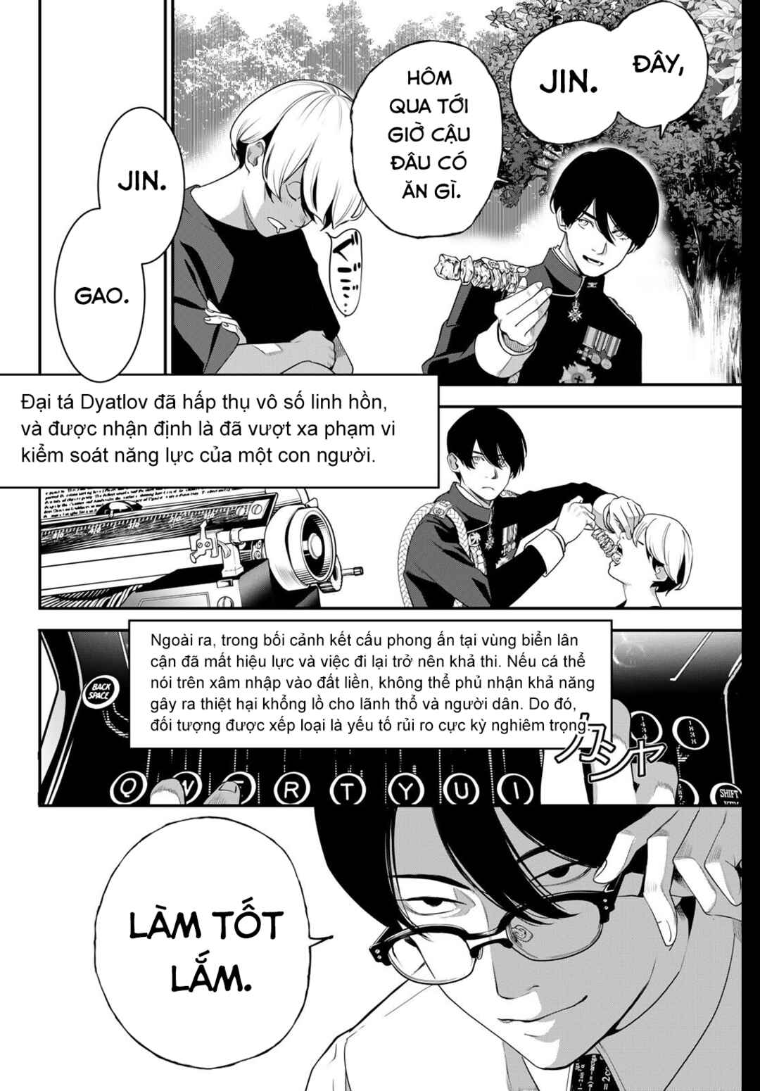 Kaijin Fugeki Chapter 63 - Page 15