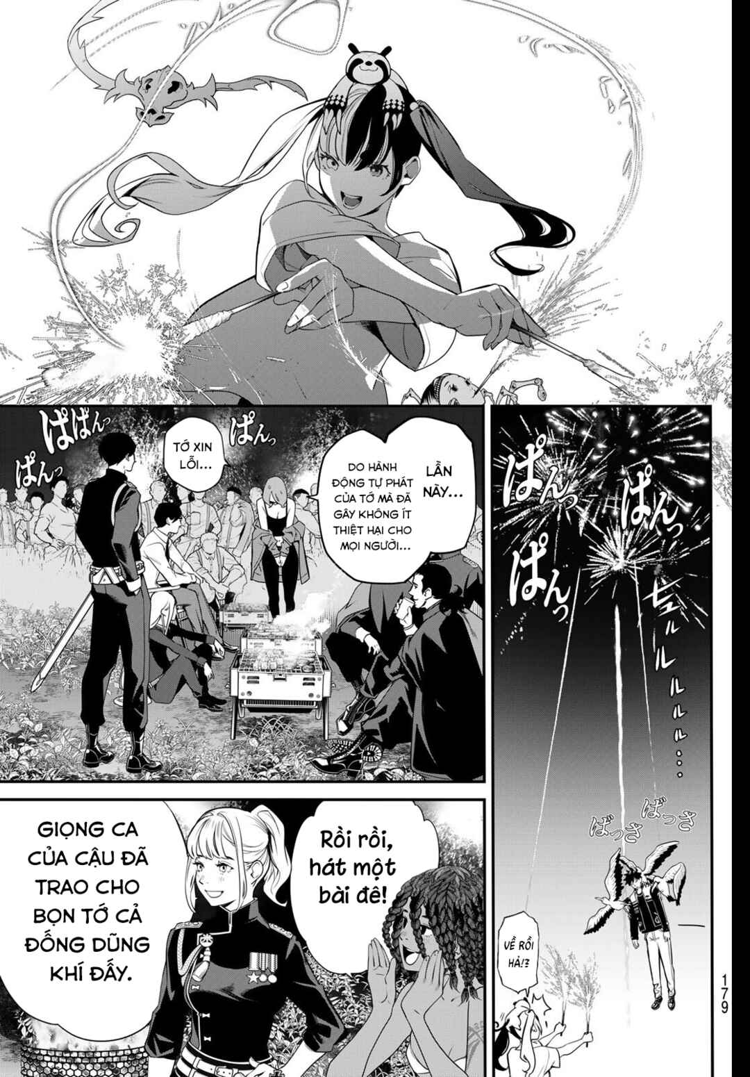 Kaijin Fugeki Chapter 63 - Page 16