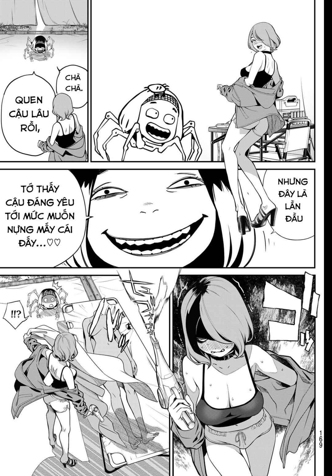 Kaijin Fugeki Chapter 63 - Page 6