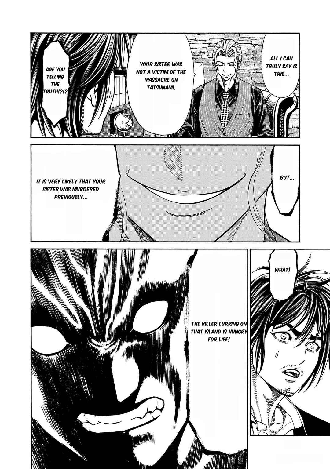 Psycho × Past - Ryouki Satsujin Sennyuu Sousa Chapter 22 - Page 16