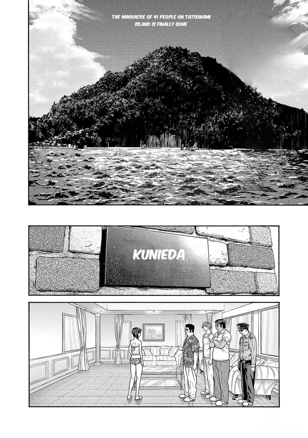 Psycho × Past - Ryouki Satsujin Sennyuu Sousa Chapter 22 - Page 38