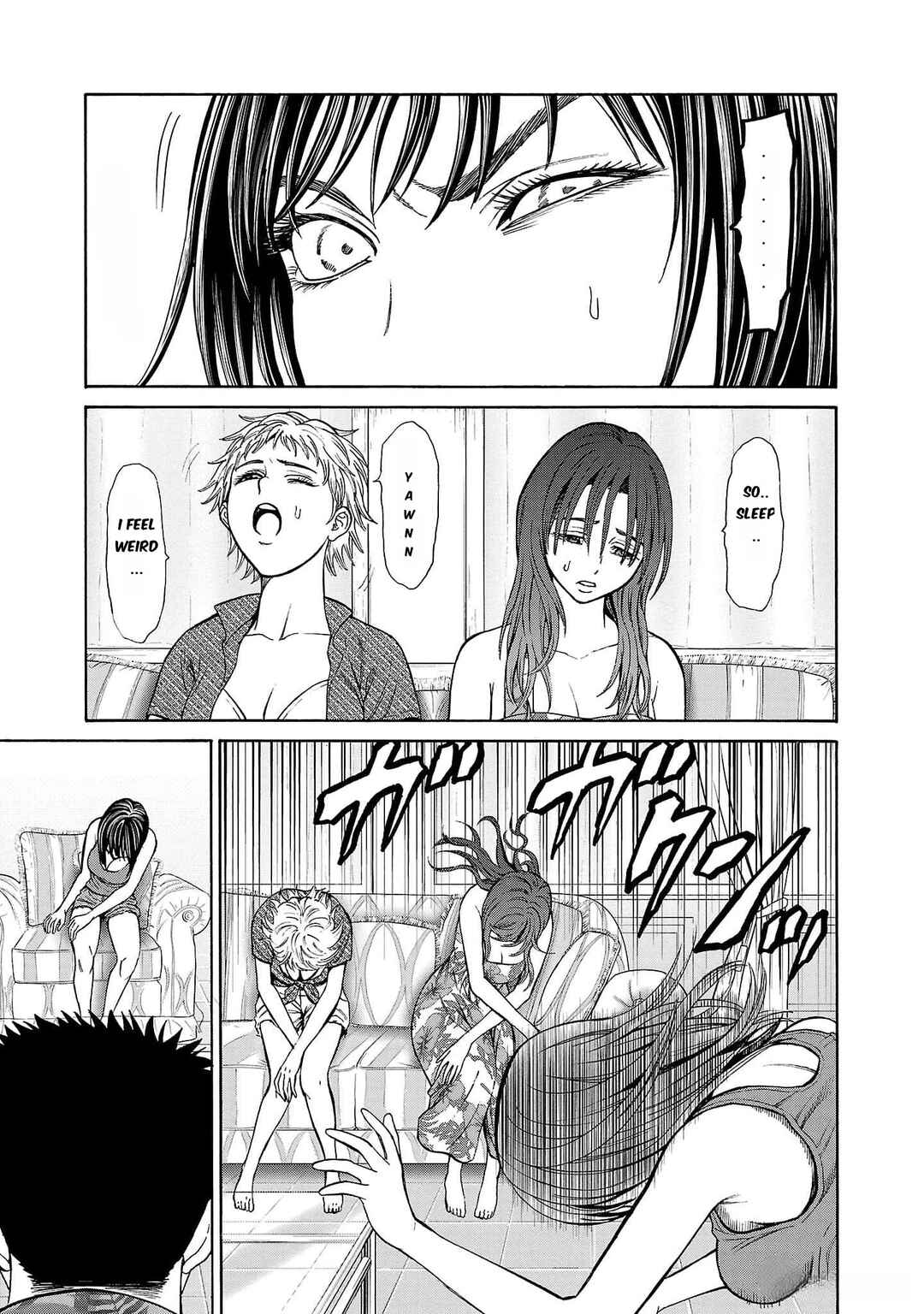 Psycho × Past - Ryouki Satsujin Sennyuu Sousa Chapter 22 - Page 43
